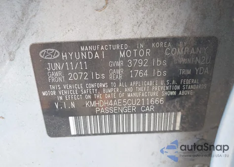 2012 Hyundai Elantra Limited (Ulsan Plant) из США, поврежденный, VIN KMHDH4AE5CU211666